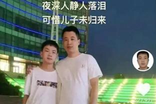 Danh túc Thiên Tân Hàn Yến Minh: Có thể làm cho càng nhiều trẻ em thích bóng đá, cũng coi như cống hiến cho bóng đá Trung Quốc